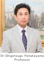 Dr.Shigetsugu Hatakeyama